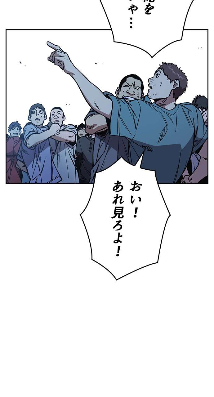 P65