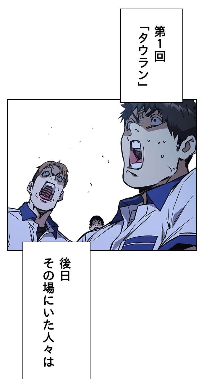 P66