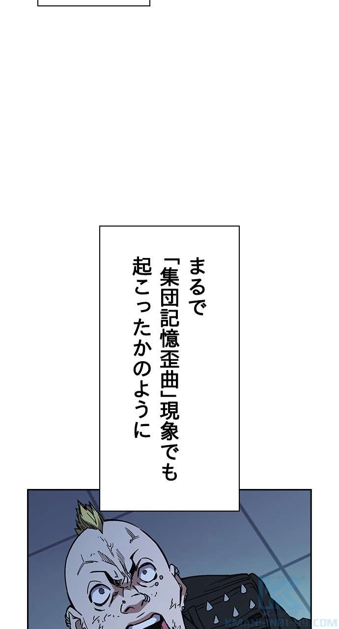 P67