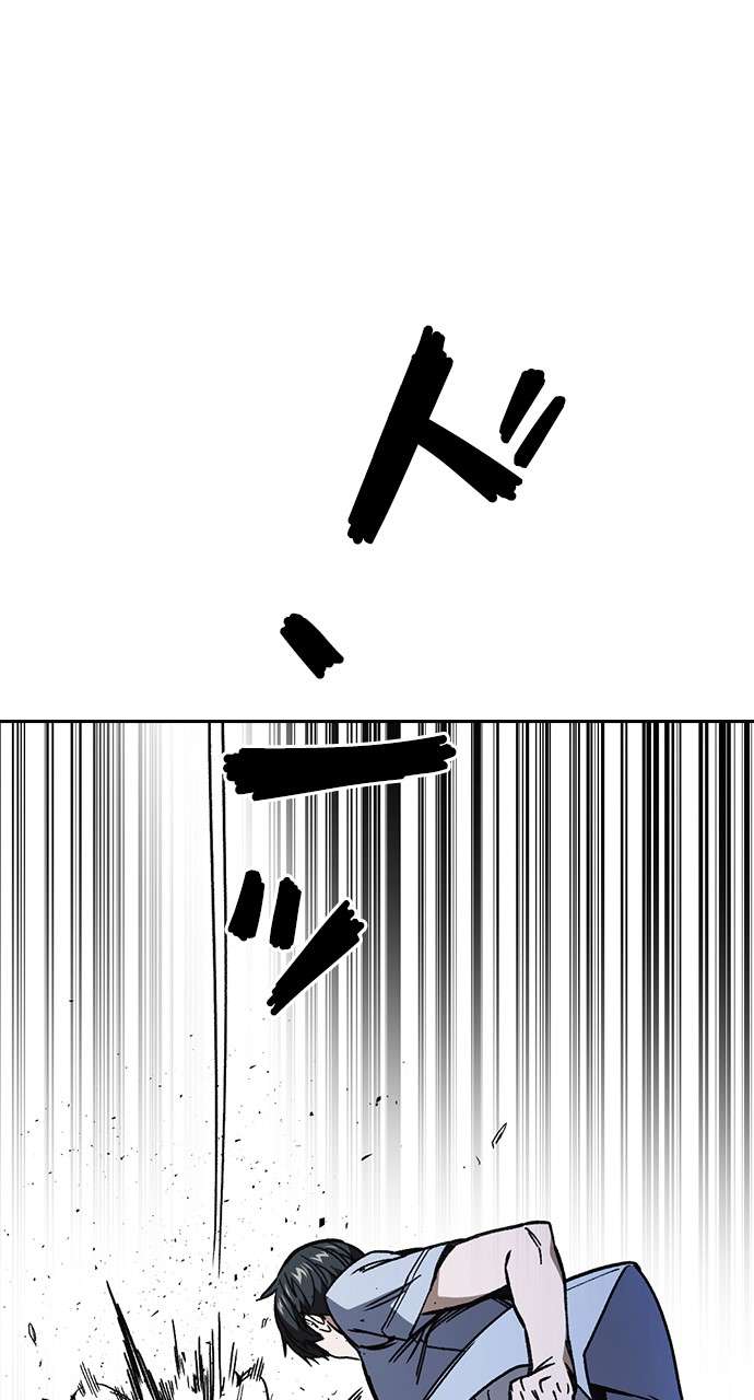 P74