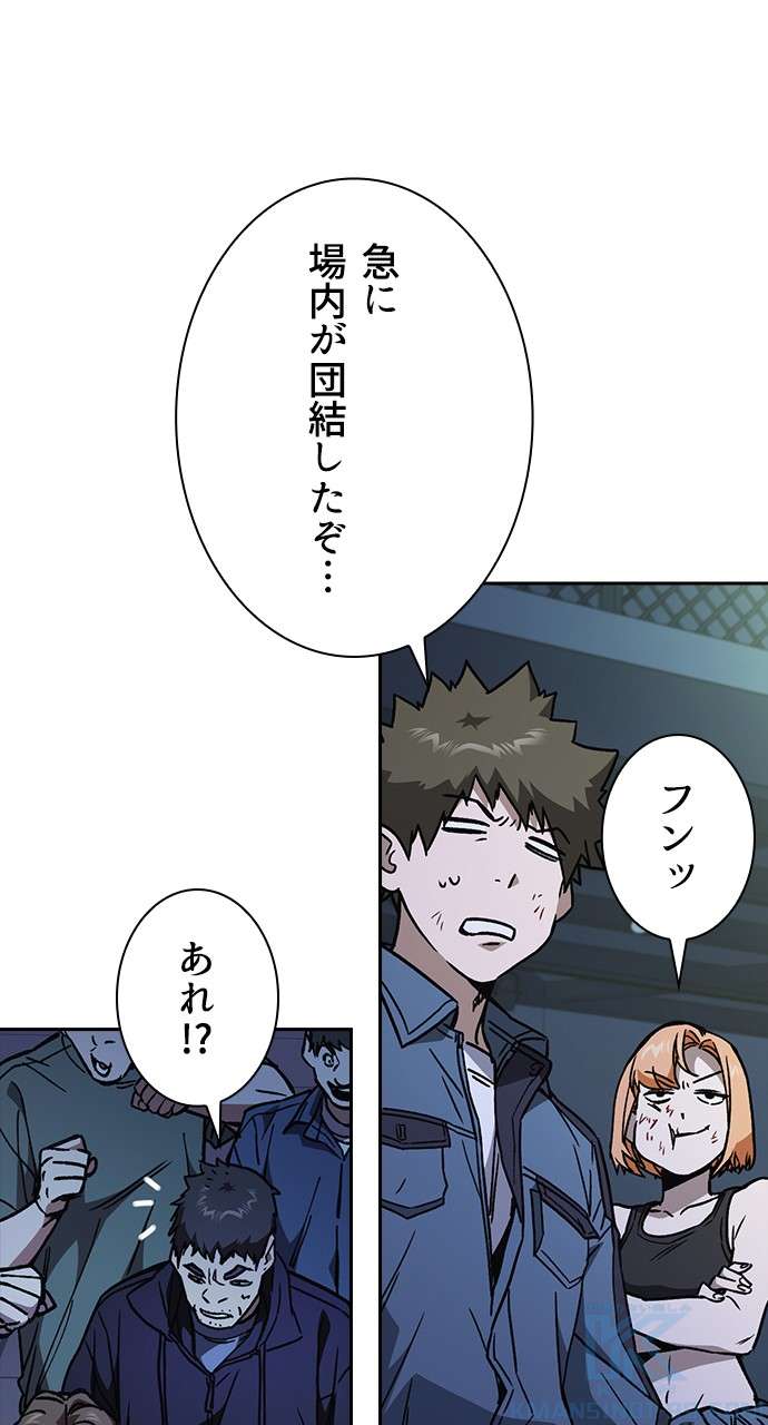 P79