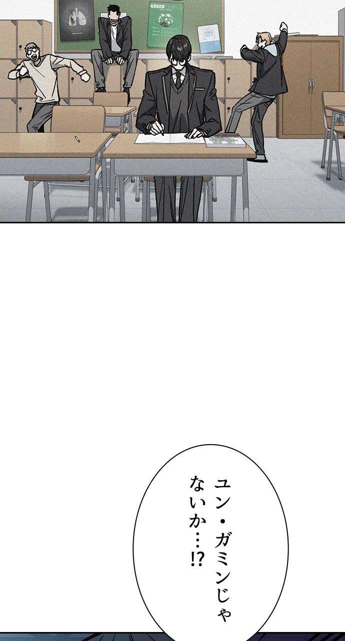 P81