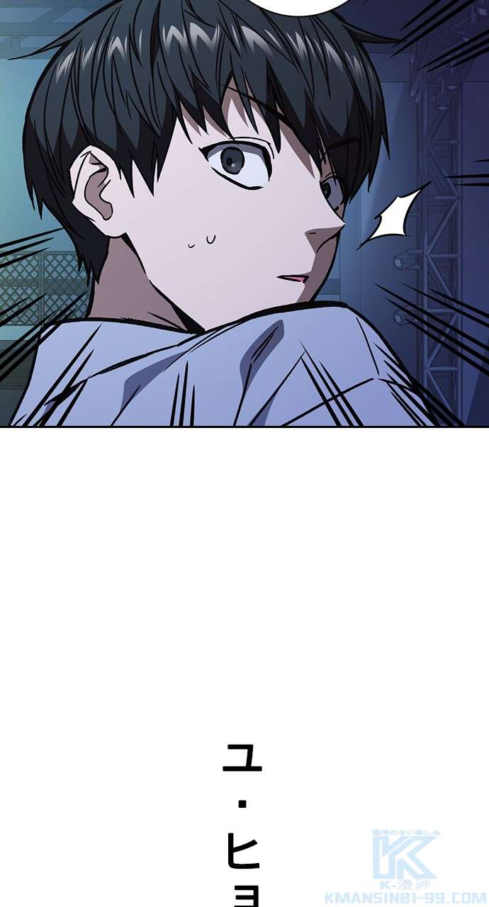P82