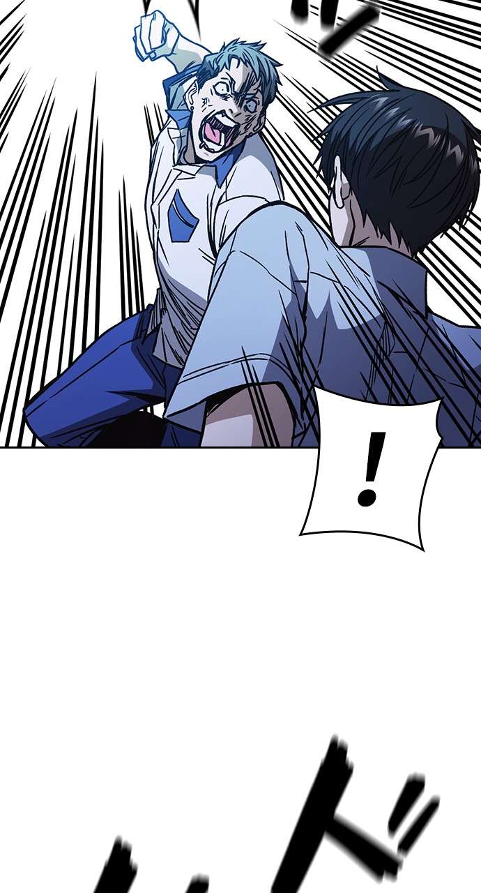 P87