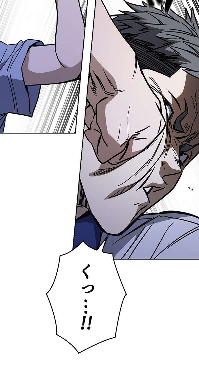 P90
