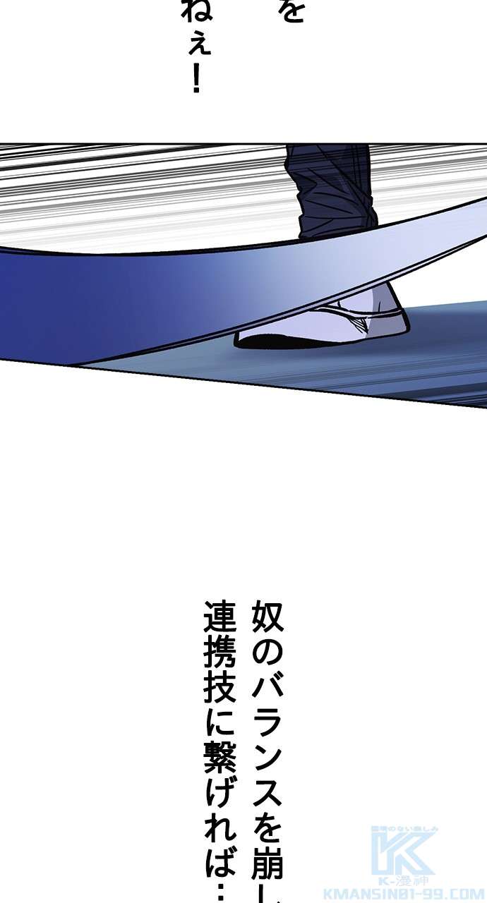 P94