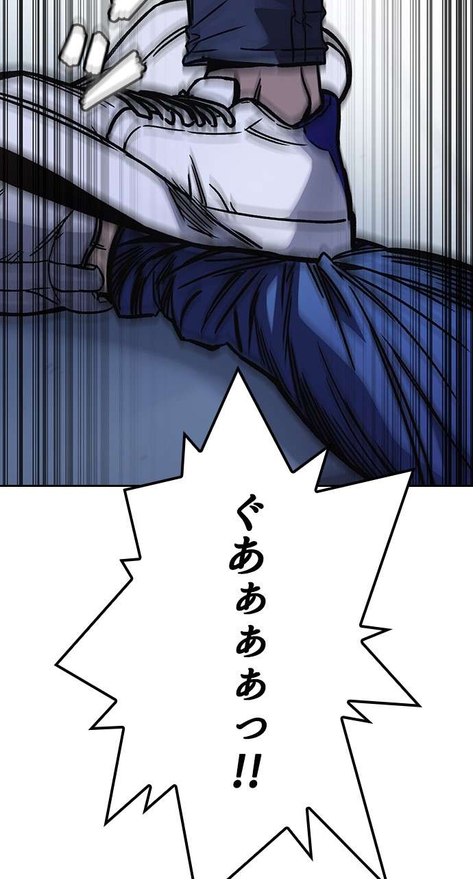 P99