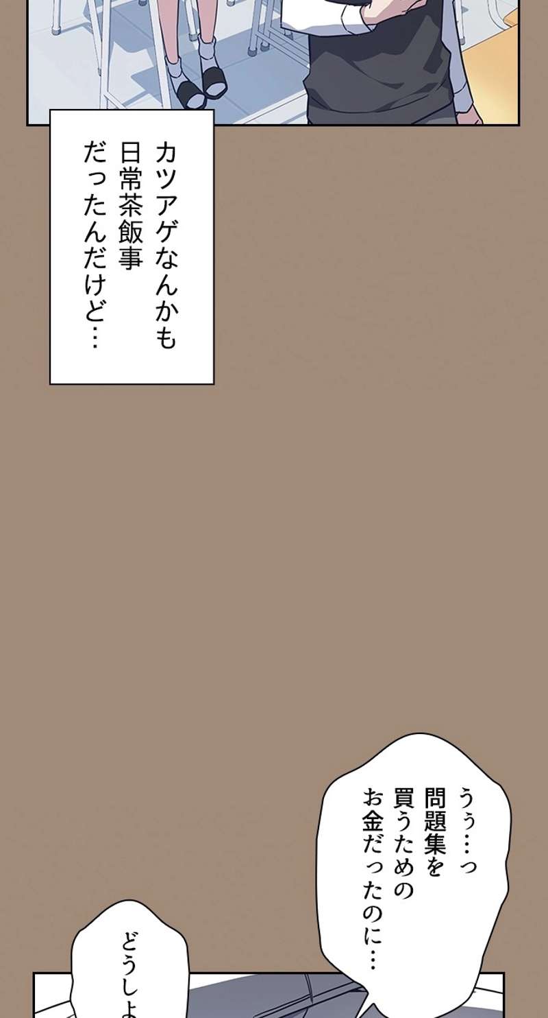 P39