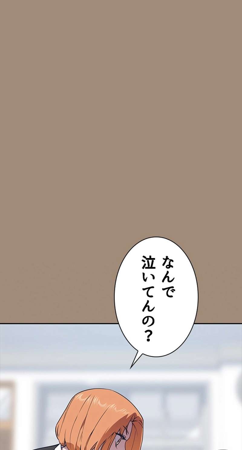 P41