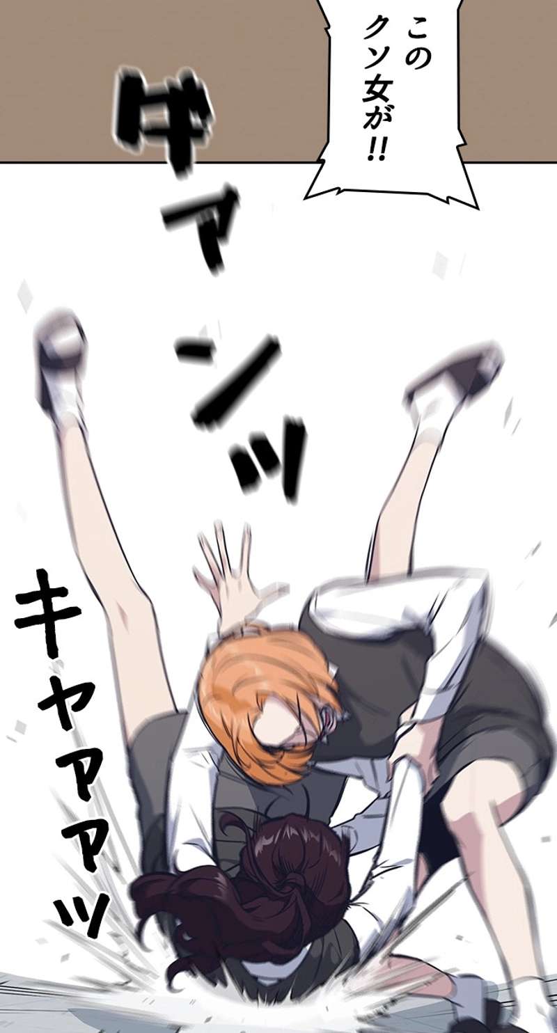 P47