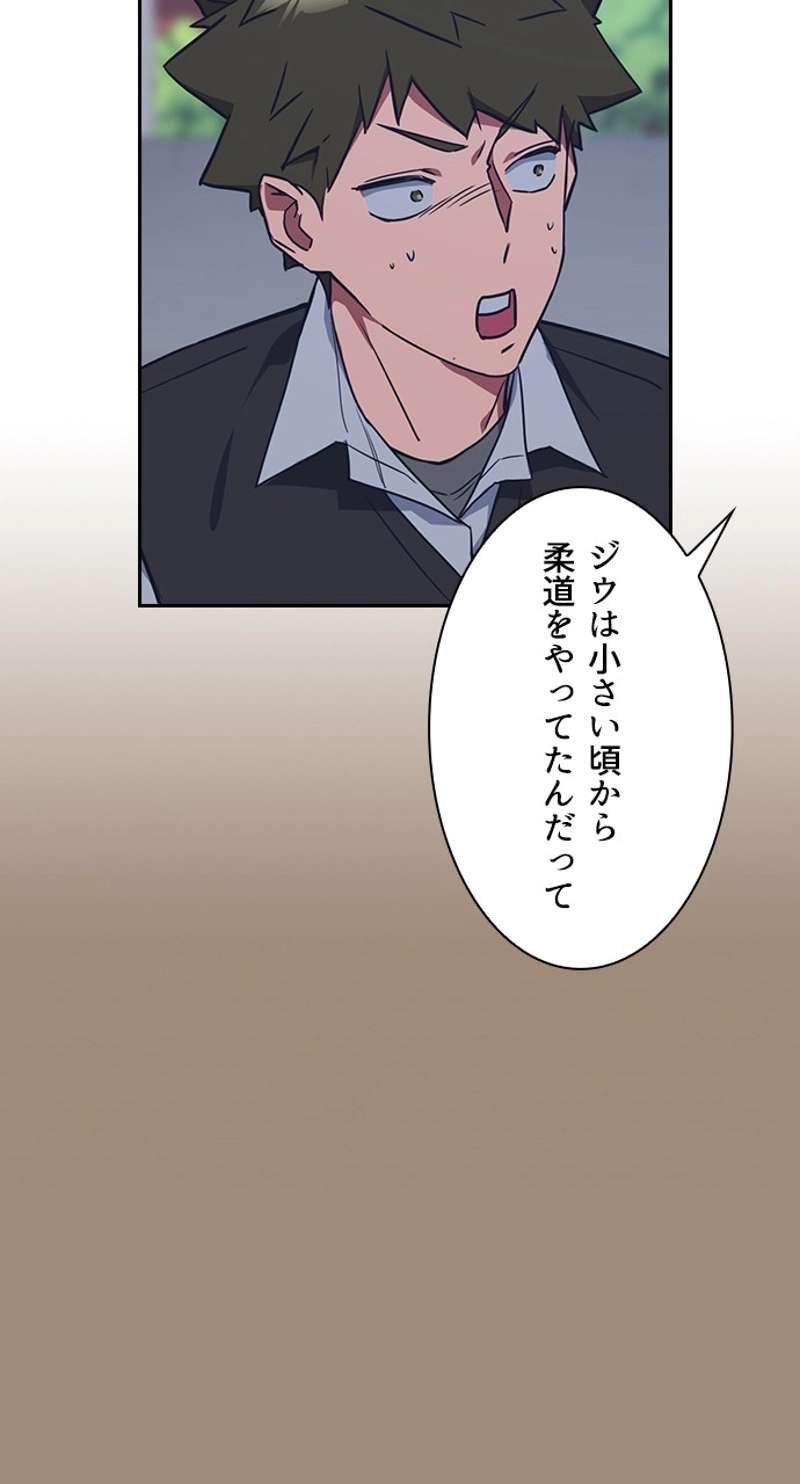 P49