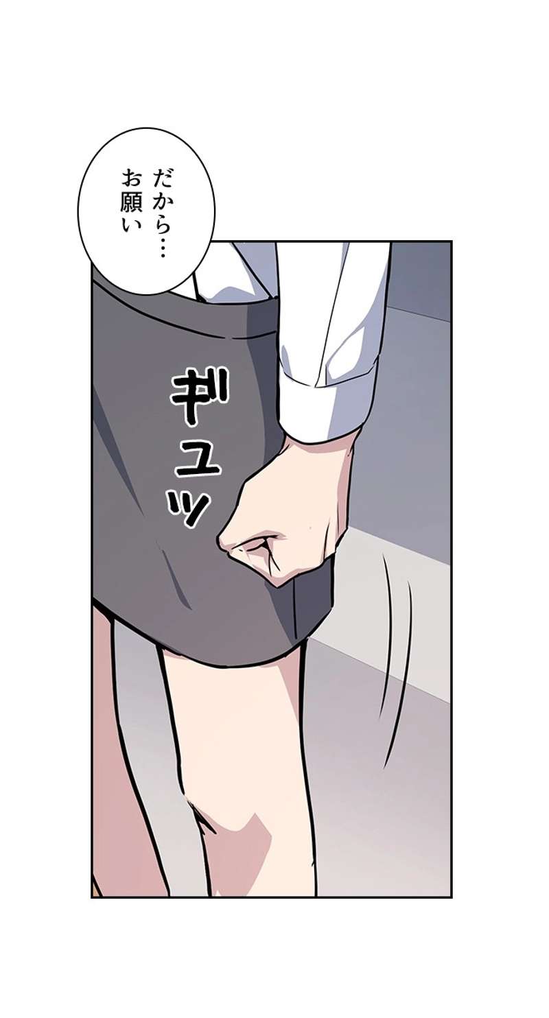P66
