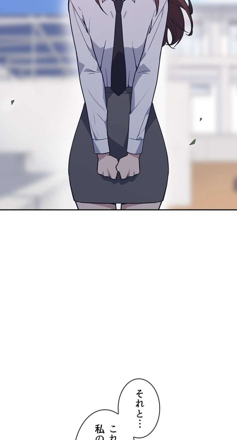 P68