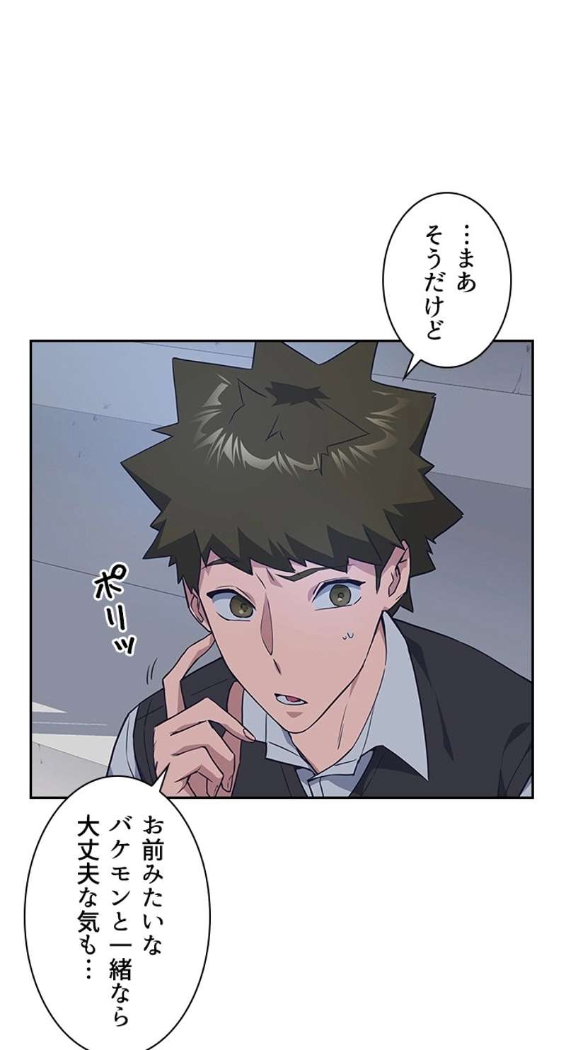 P73