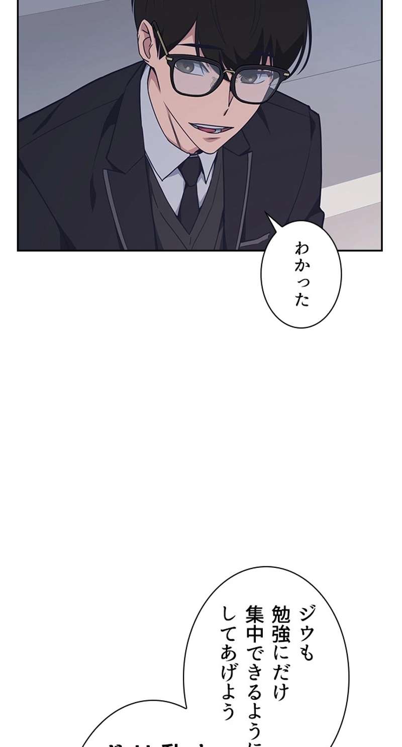 P76