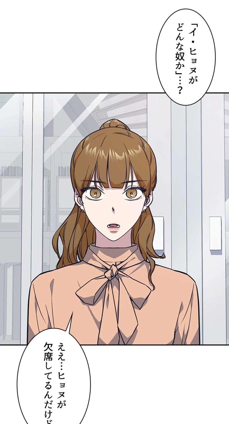 P79