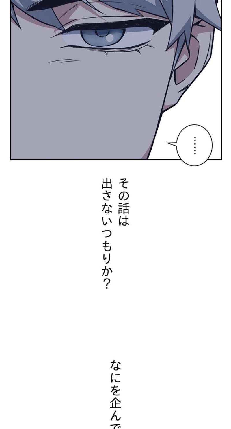 P82