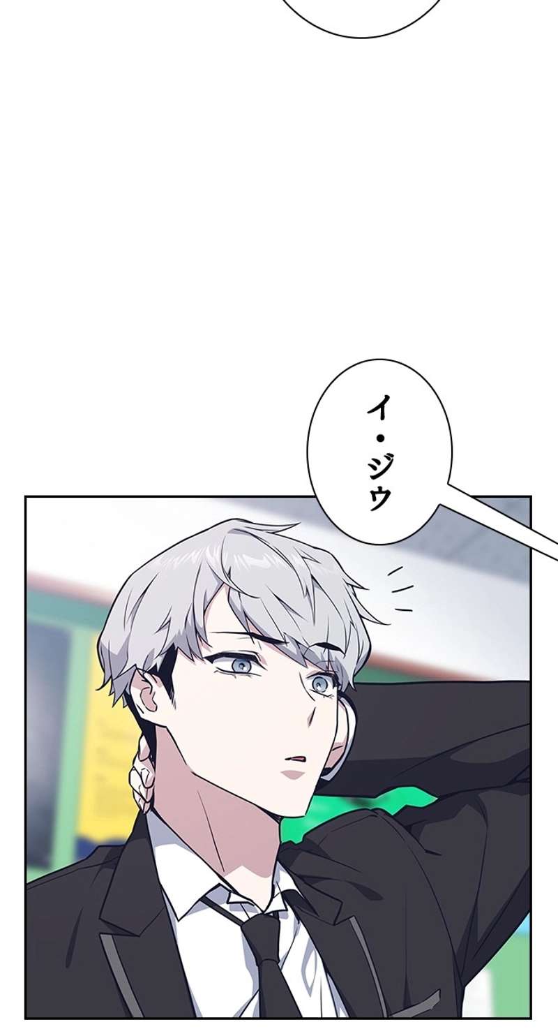 P85