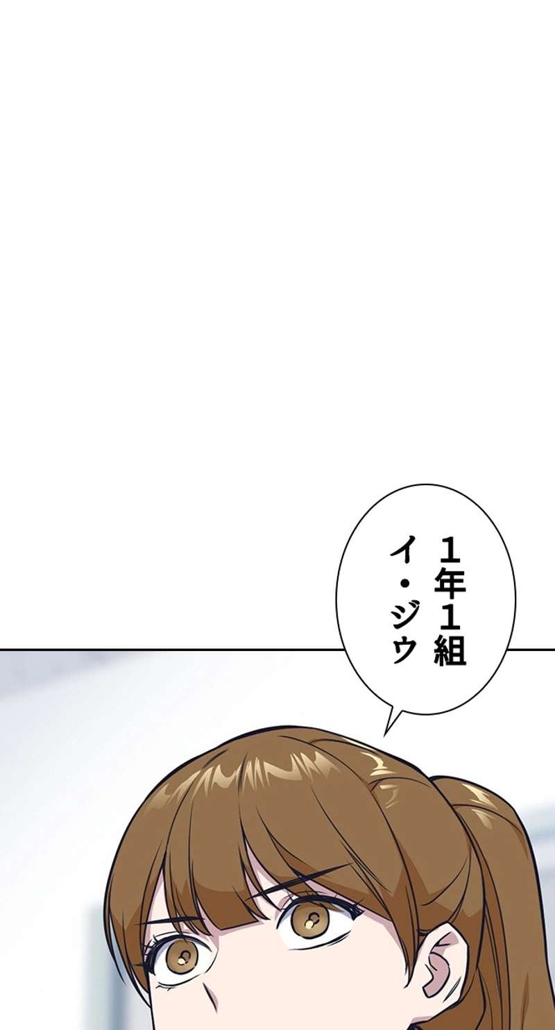 P86