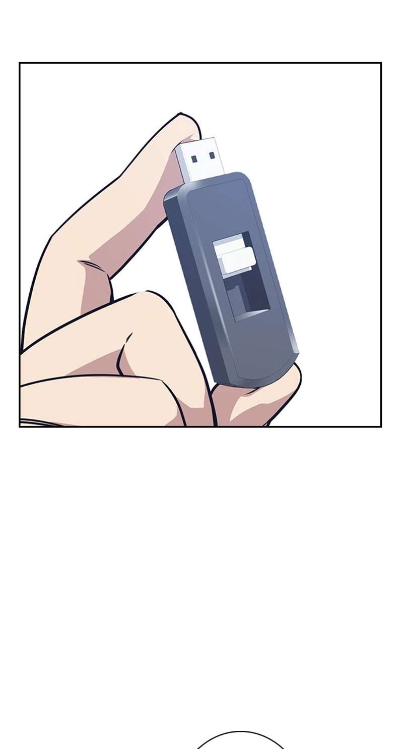 P88