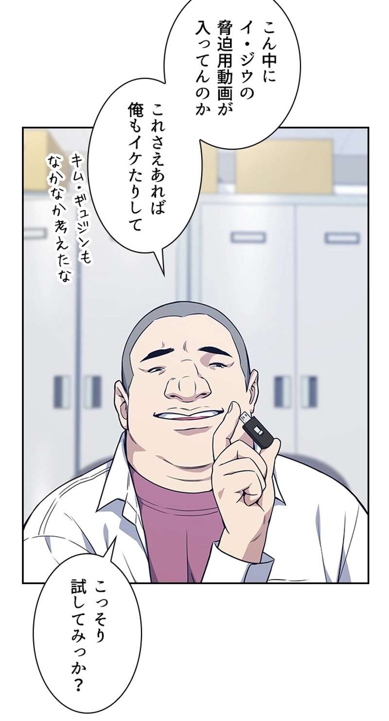 P89