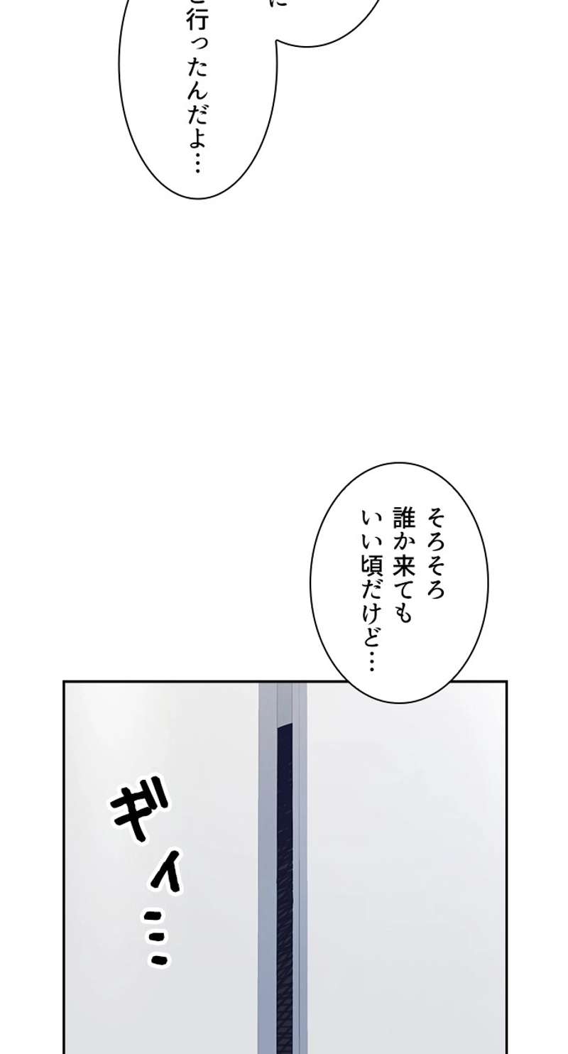P91