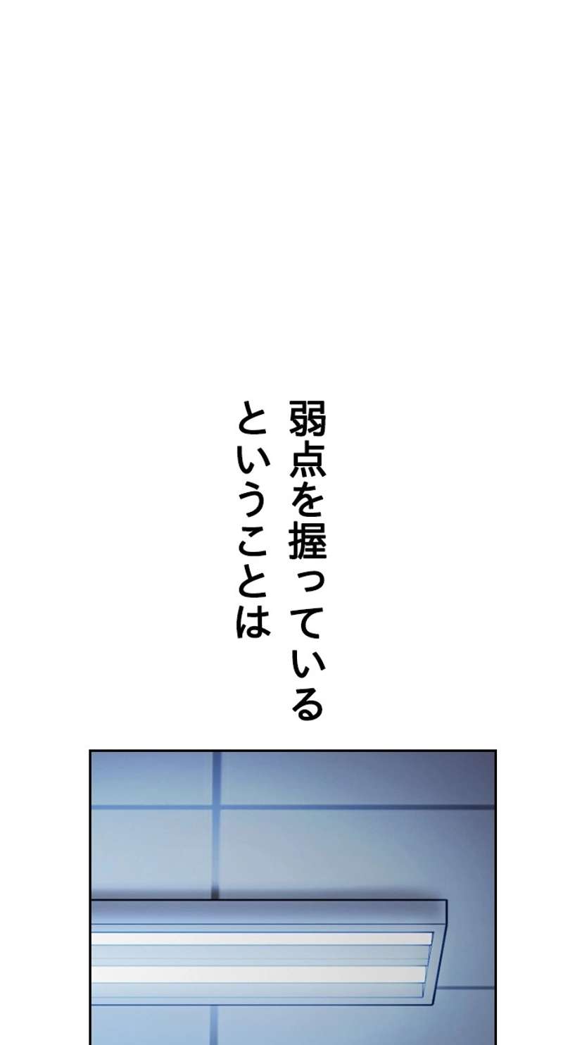 P108