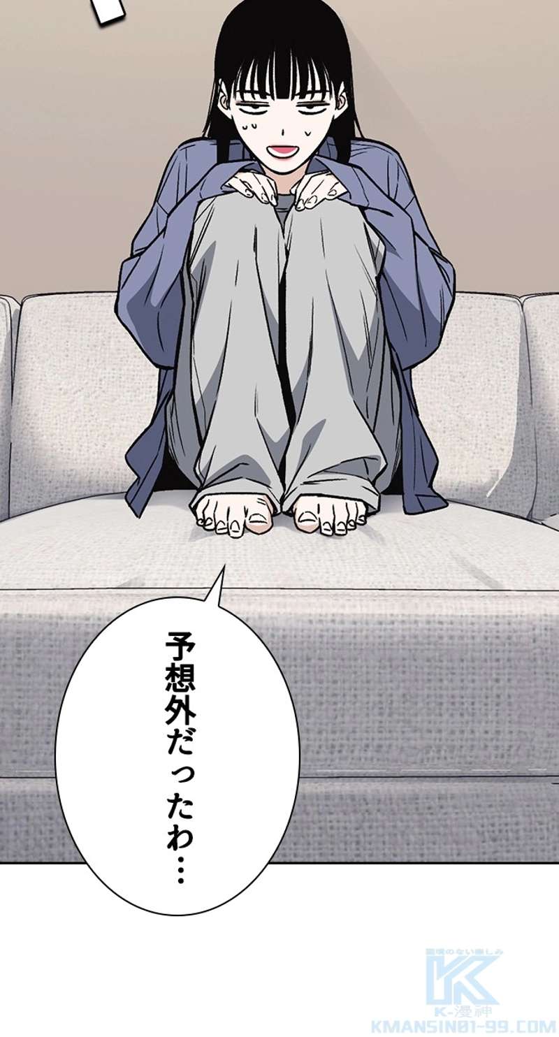 P49