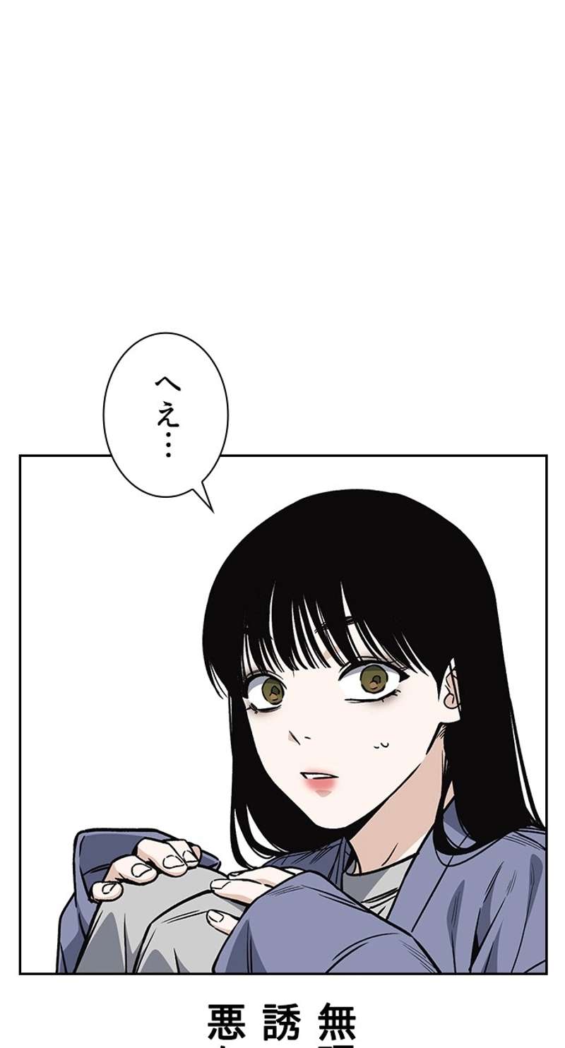 P57