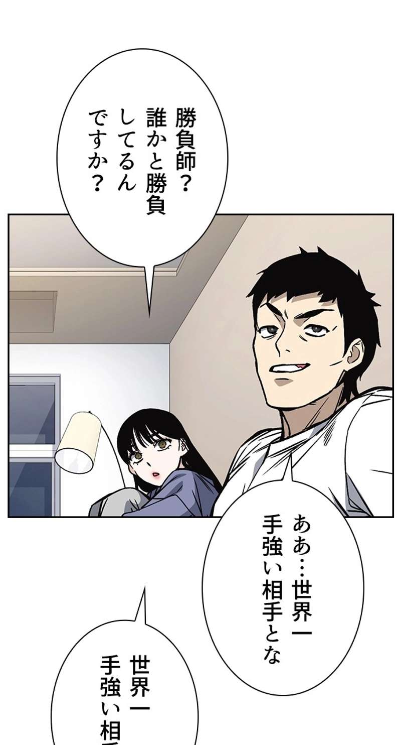 P63