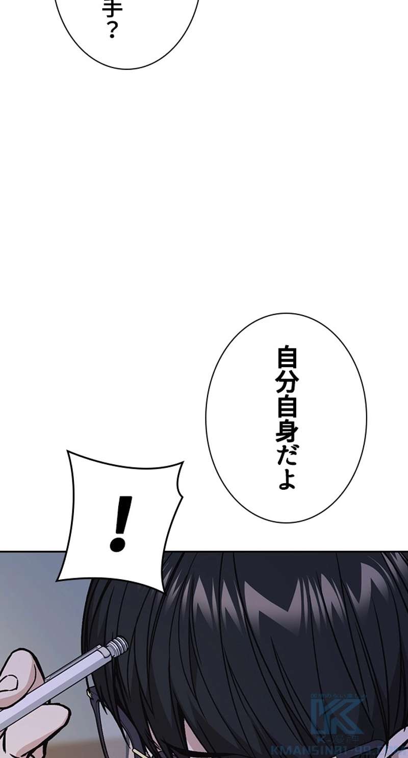 P64