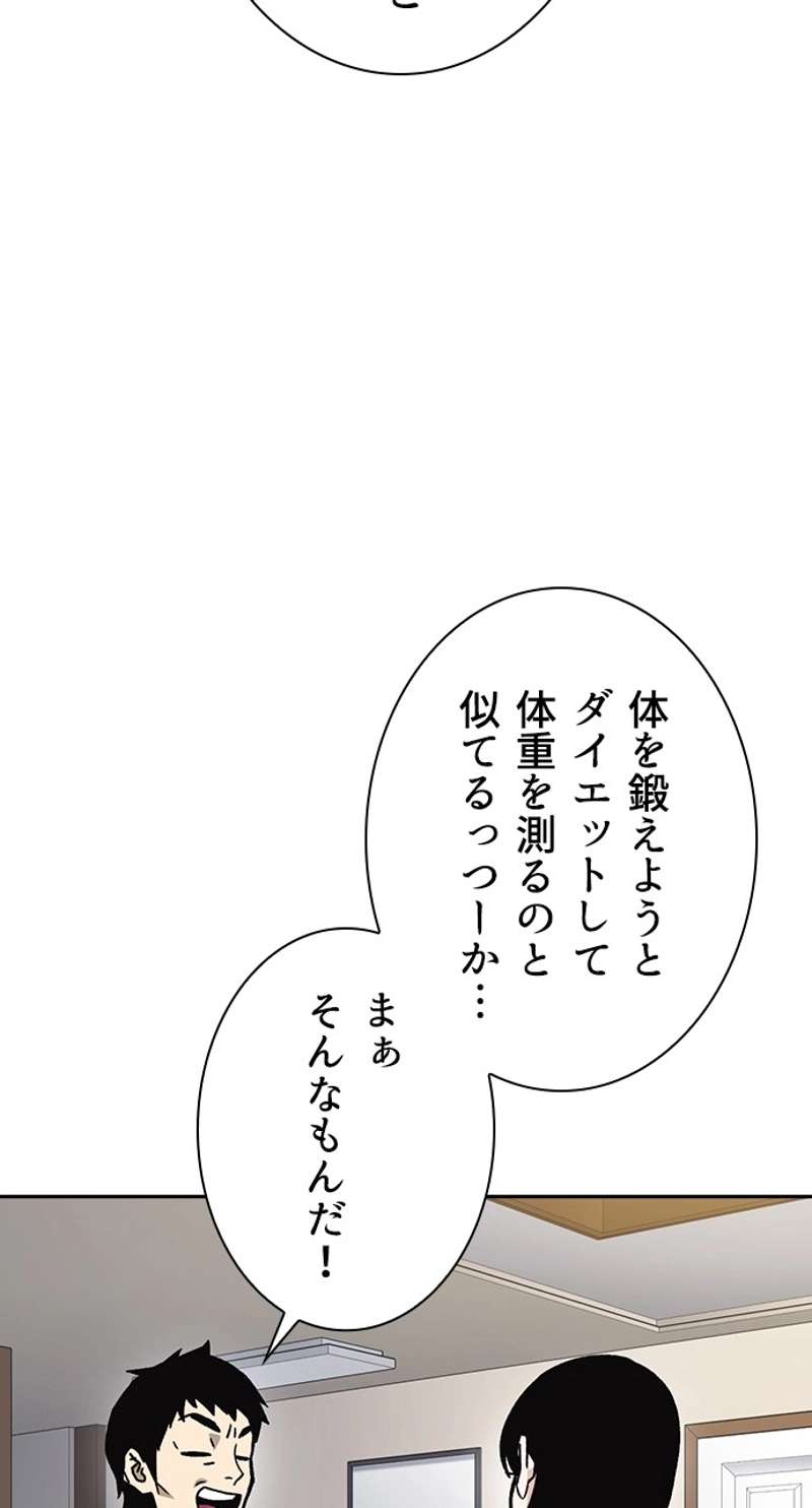 P69