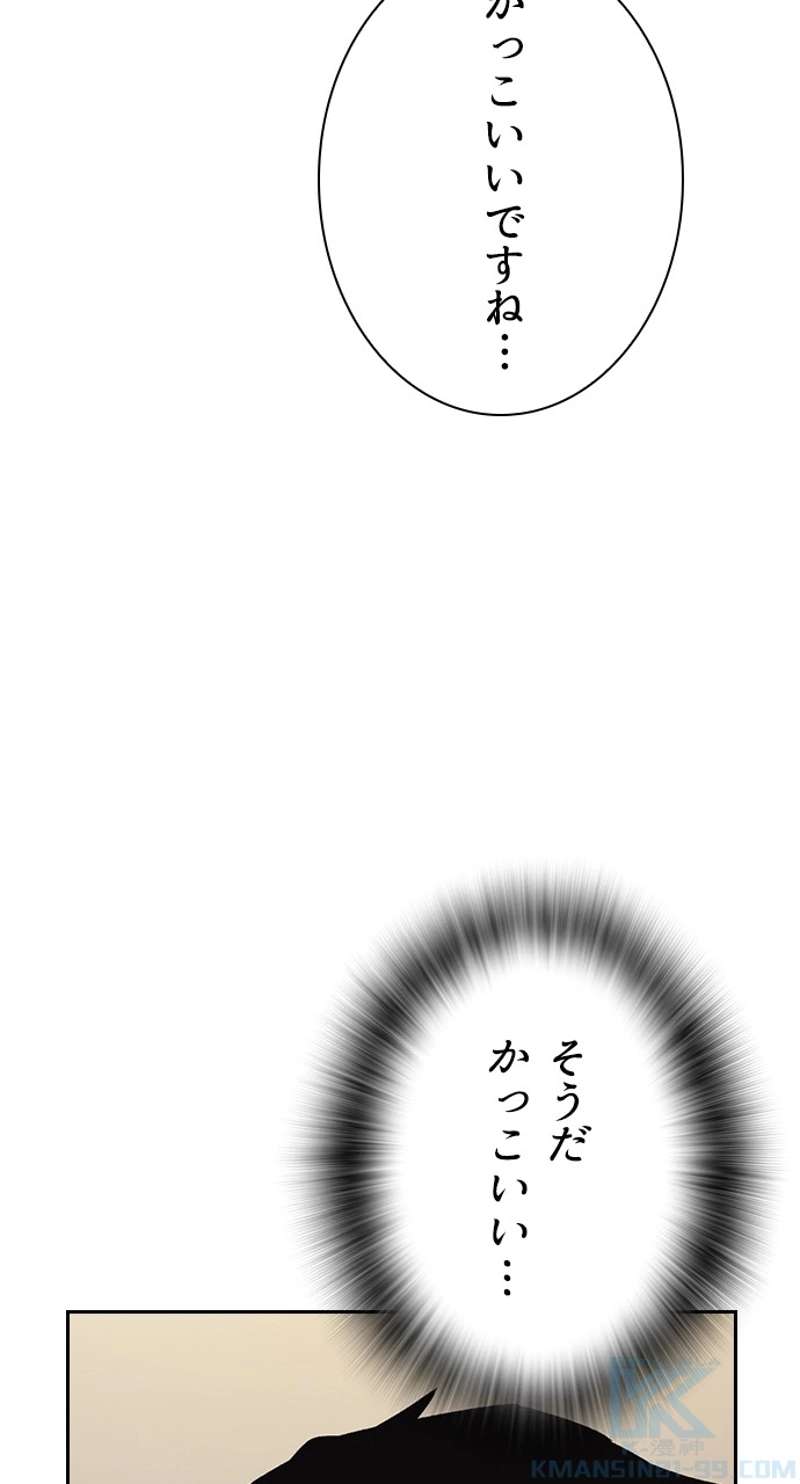 P73