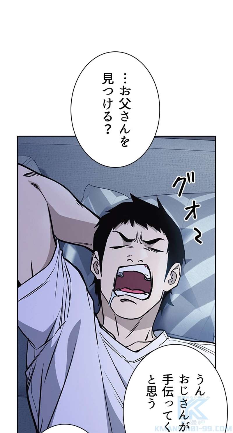 P85