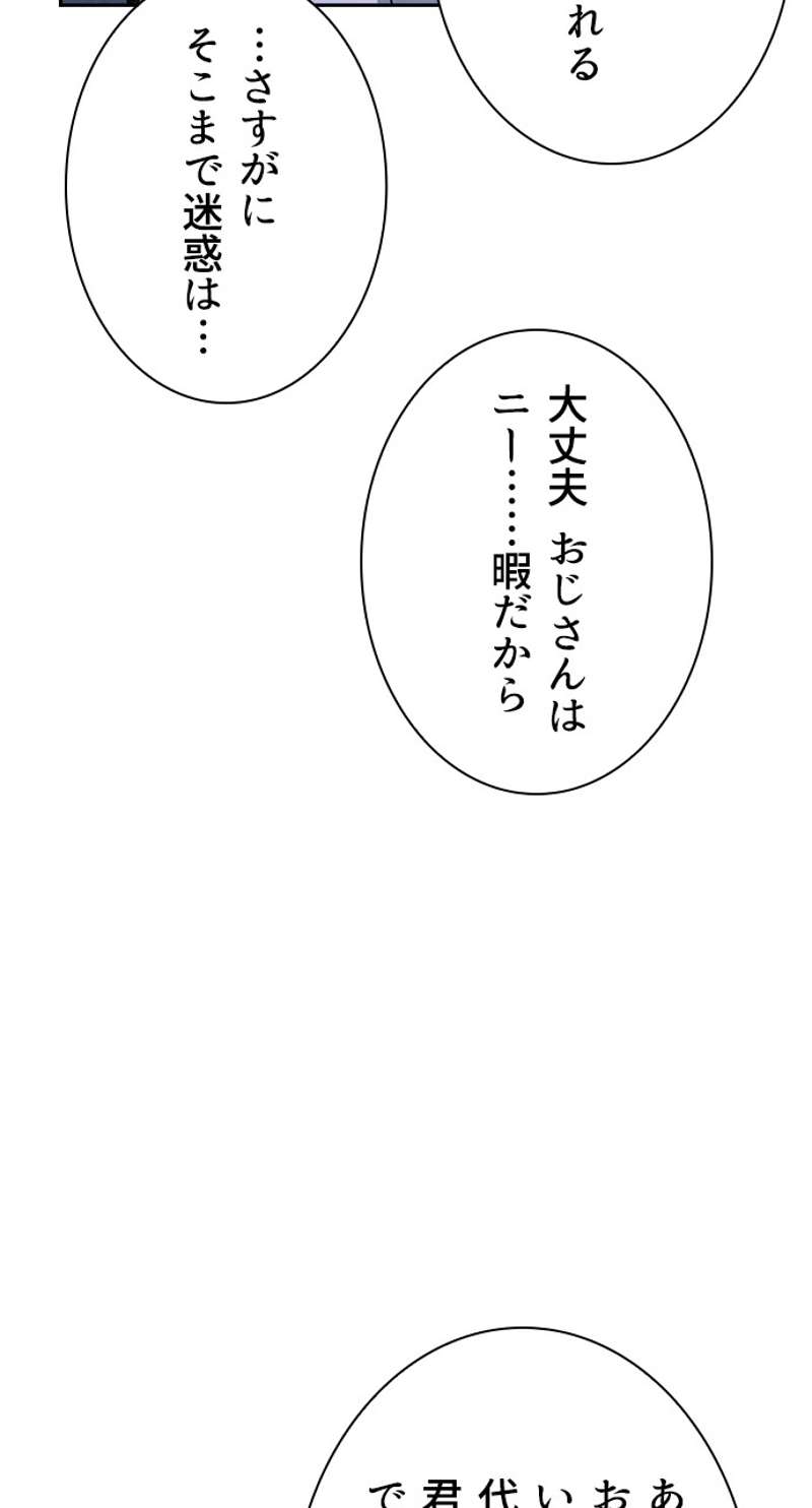 P86