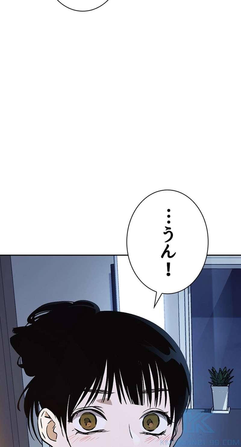 P94