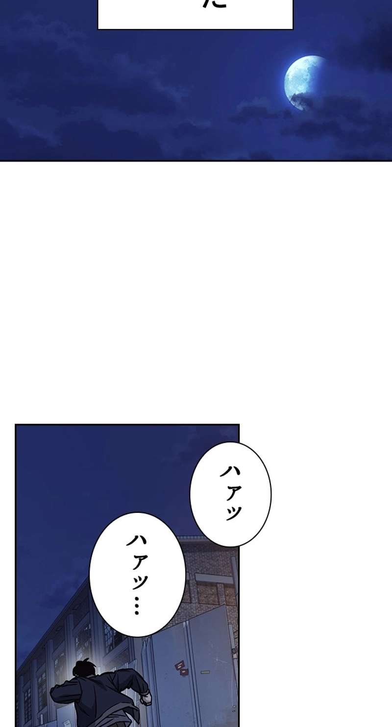 P98