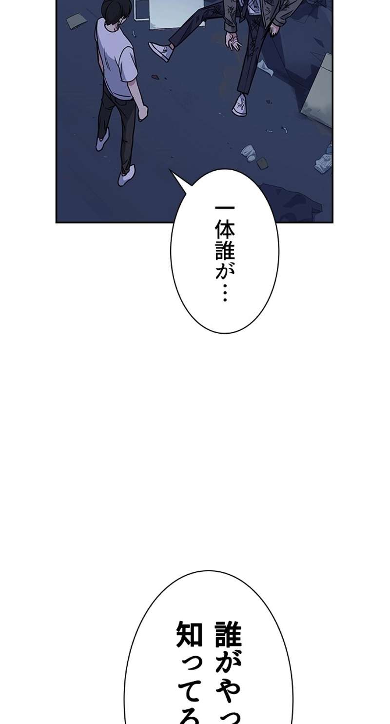P101