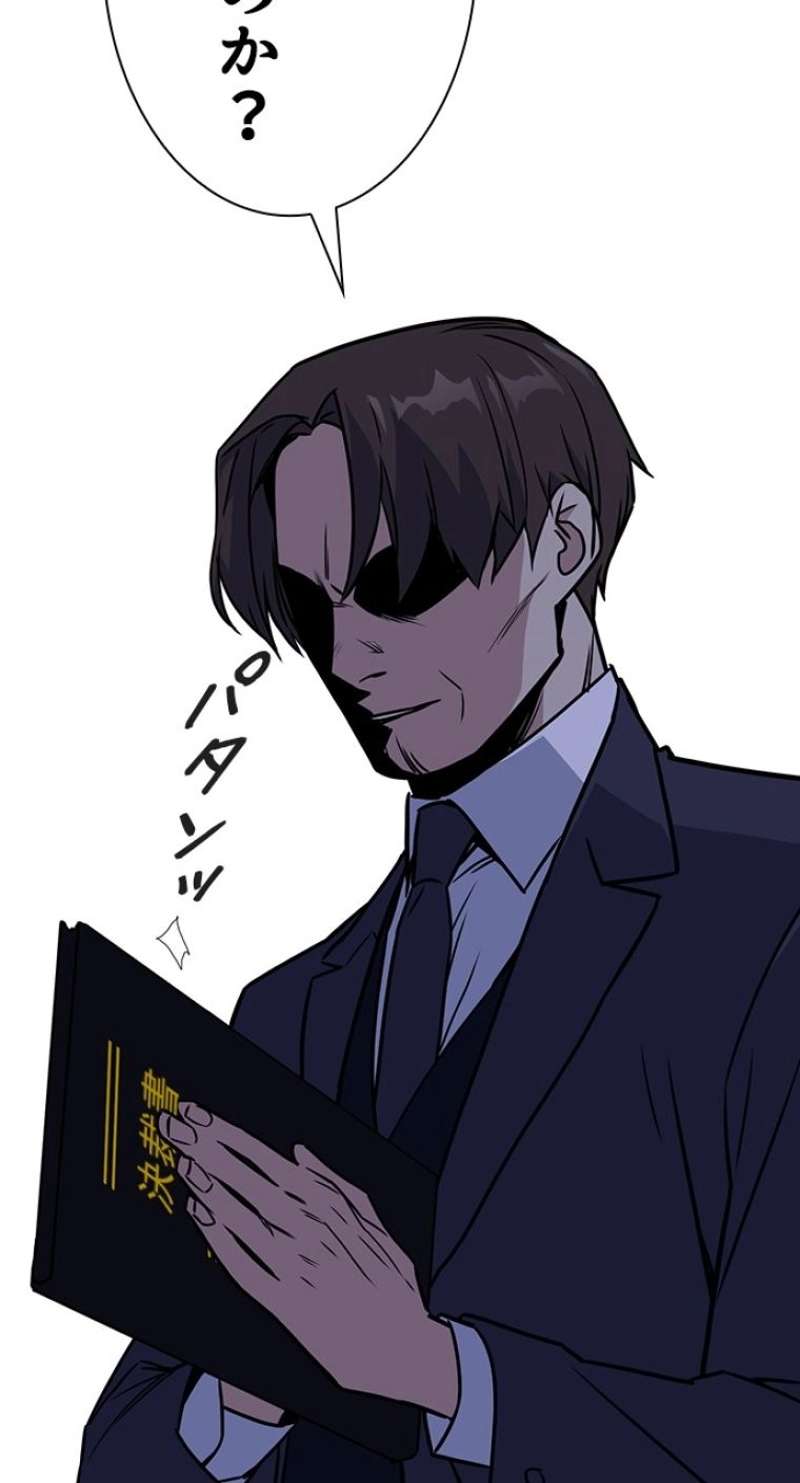 P105