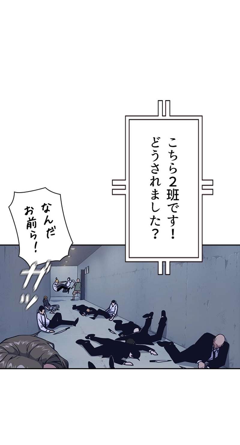 P24