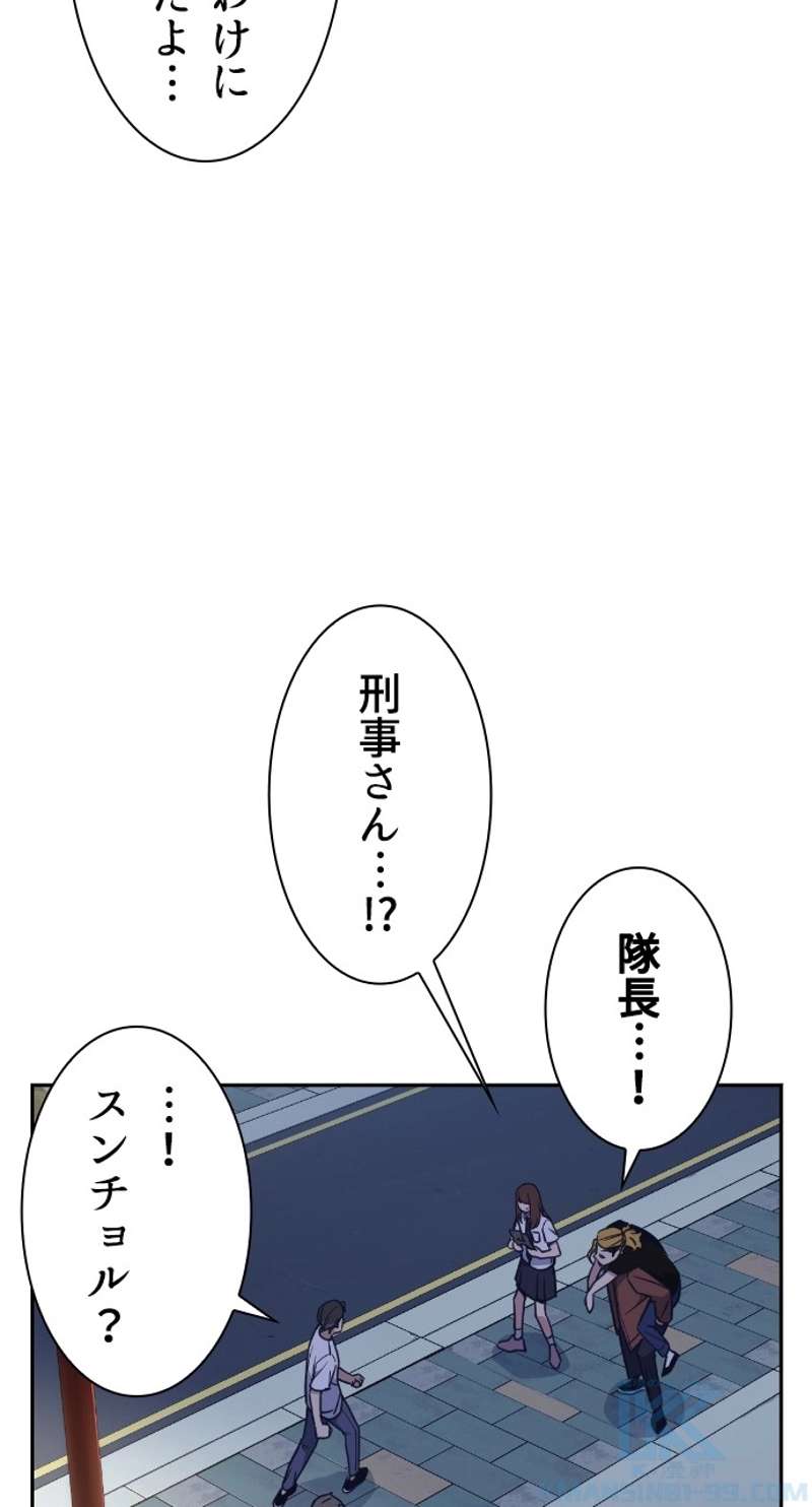 P37