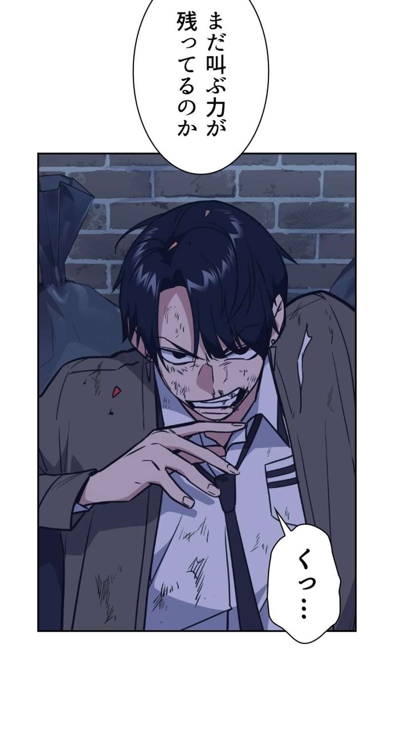 P42