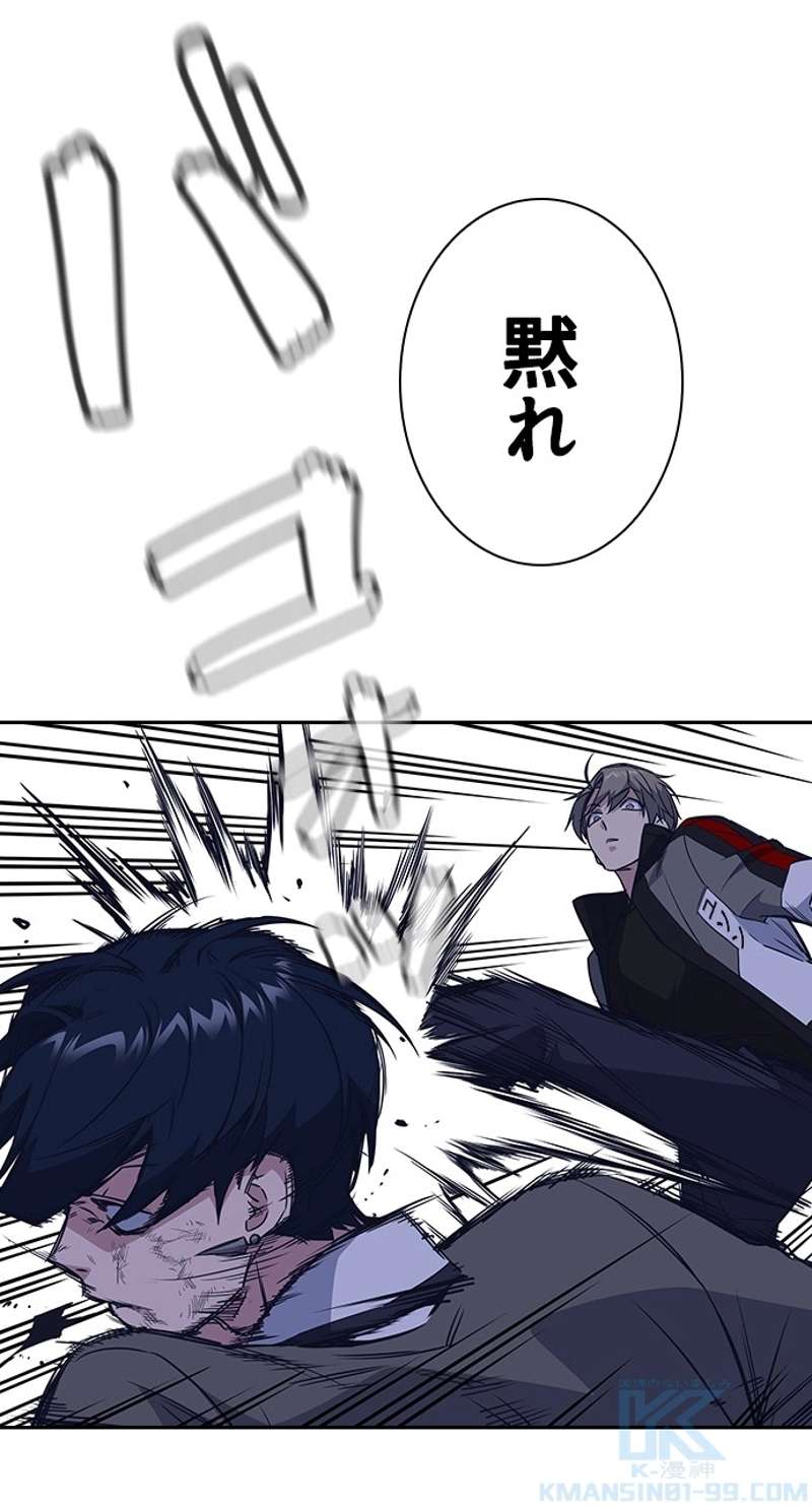 P46
