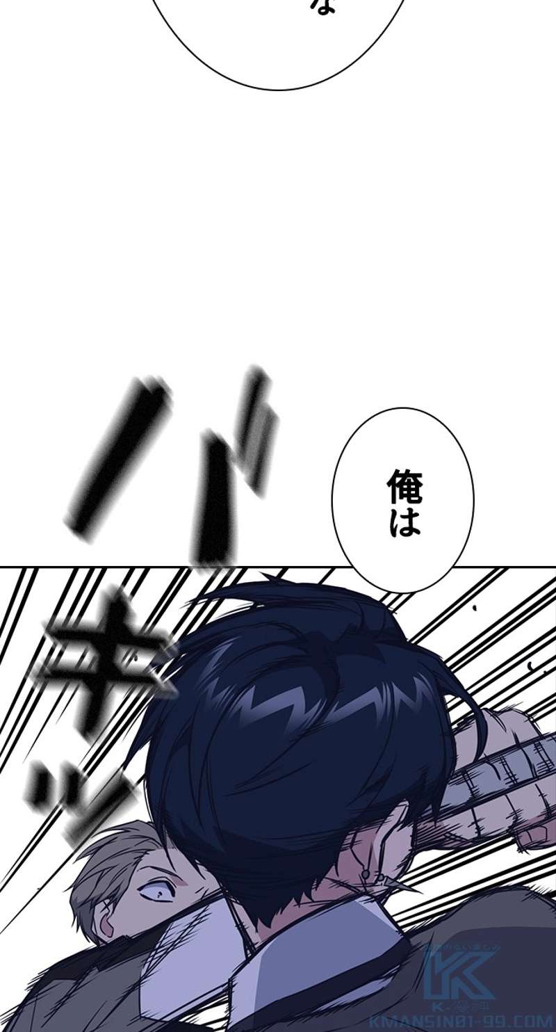 P52