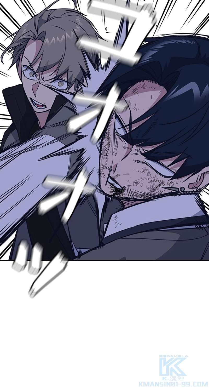 P55