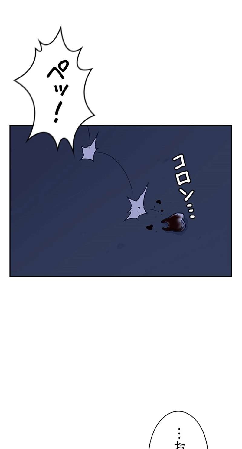 P56