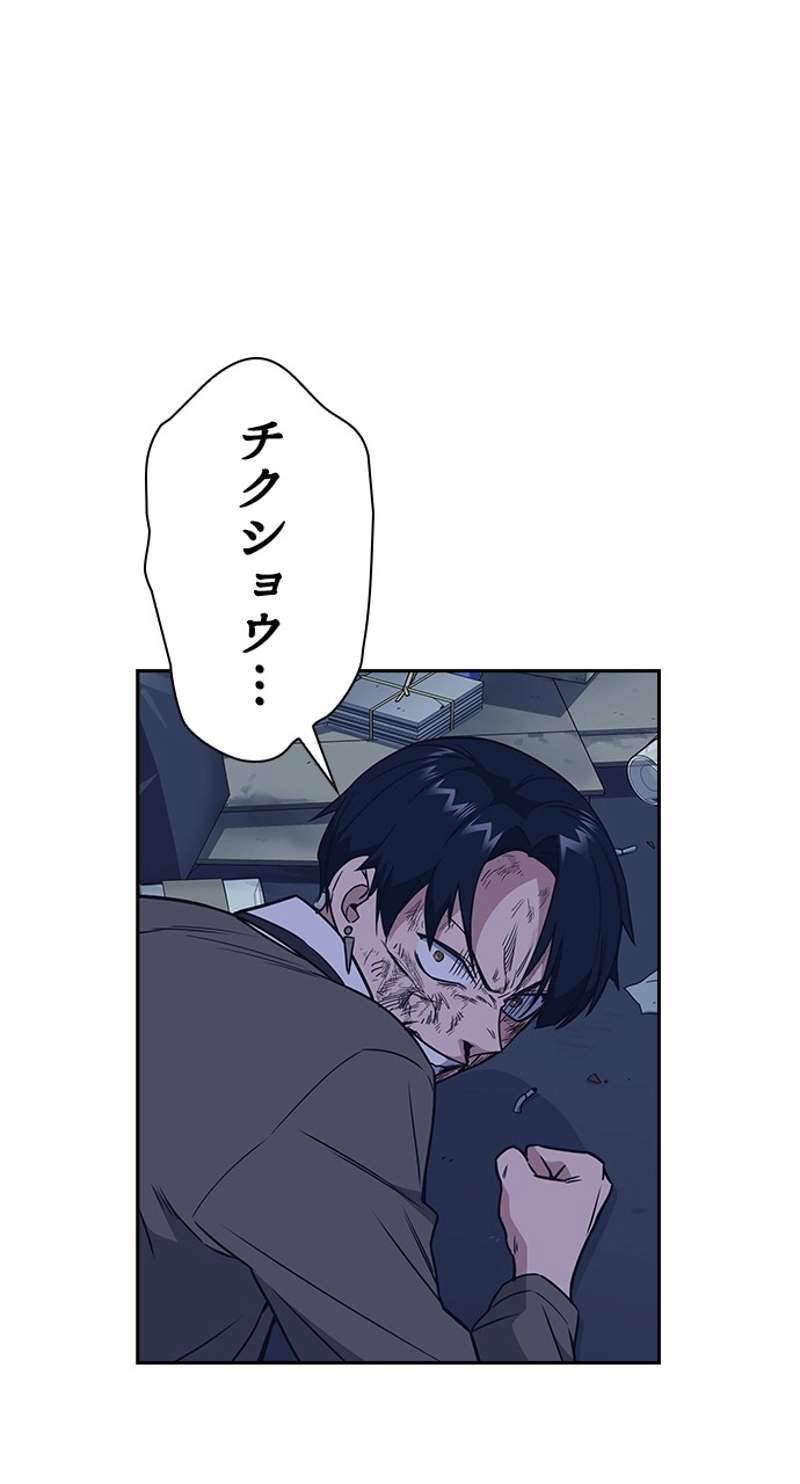 P59