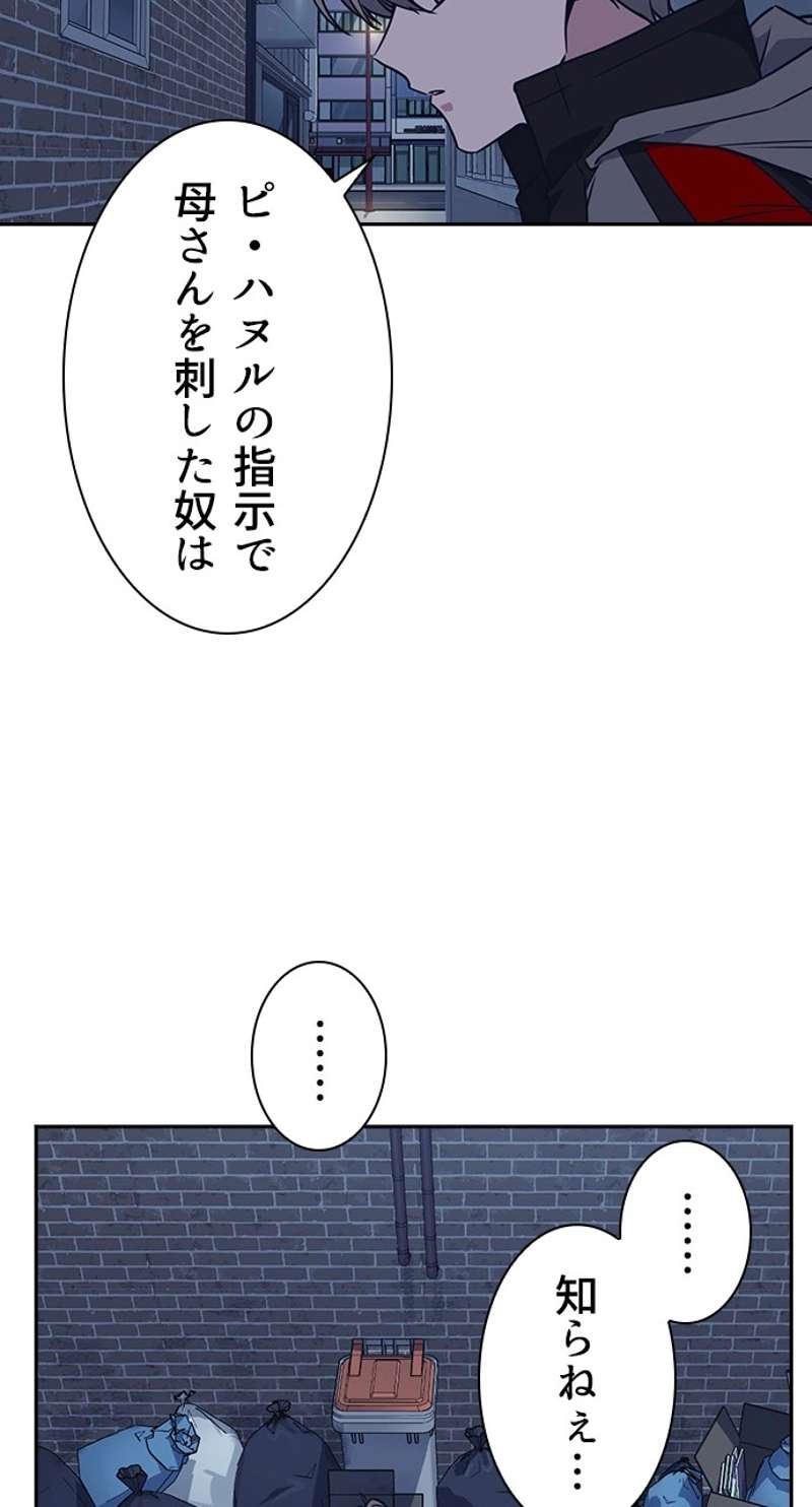 P63