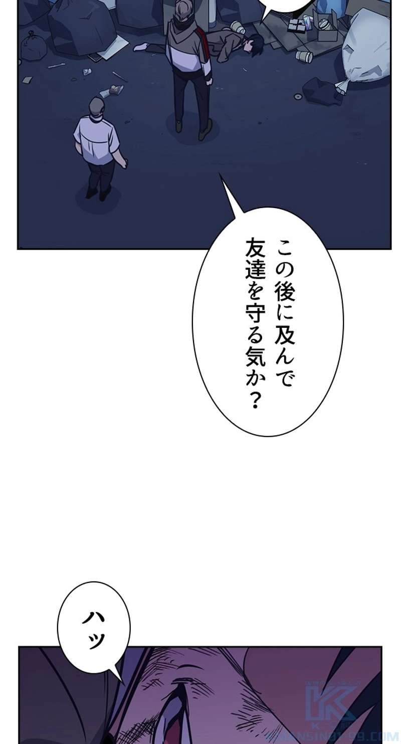 P64