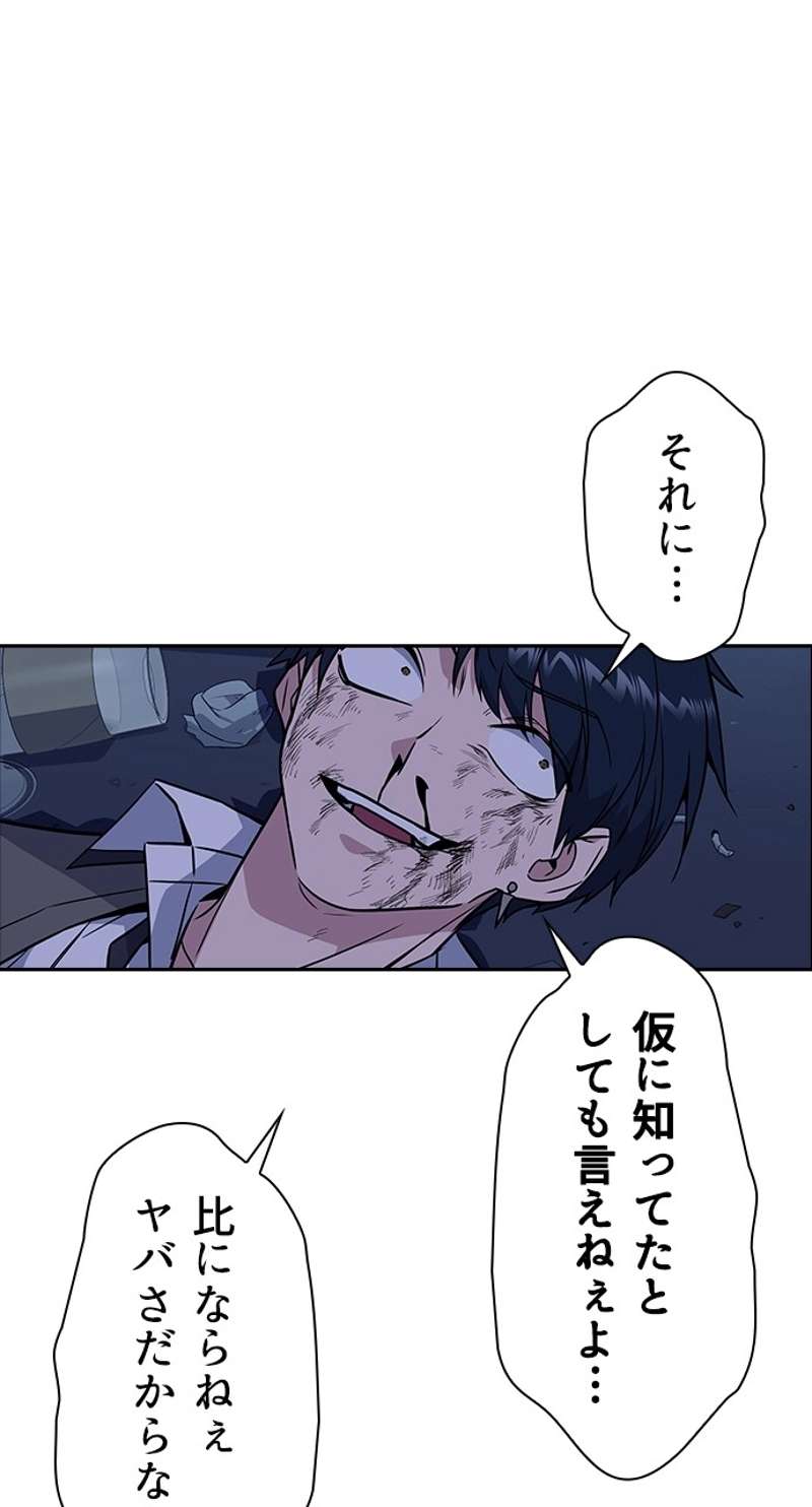 P68